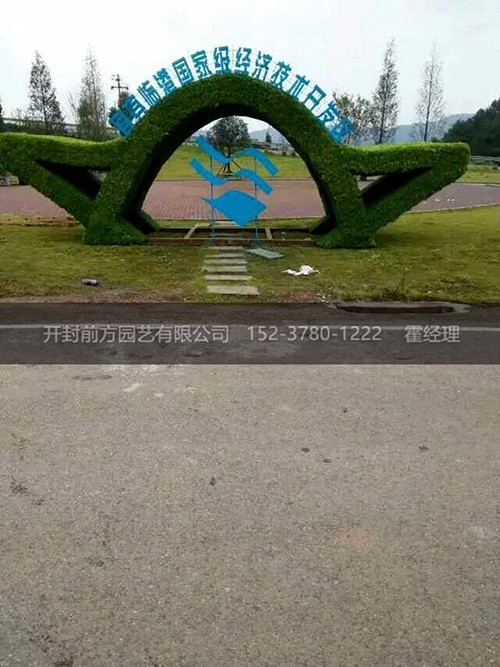 四川宜賓施工項目